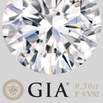 Diamante certificado por GIA (0,30ct F VVS2)