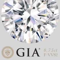 Diamante certificado por GIA (0,75ct F VVS2)